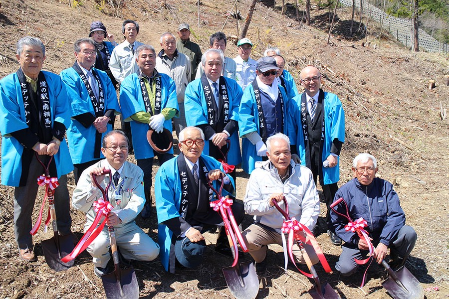 セデッテかしま開所1周年を記念して植樹祭を行いました